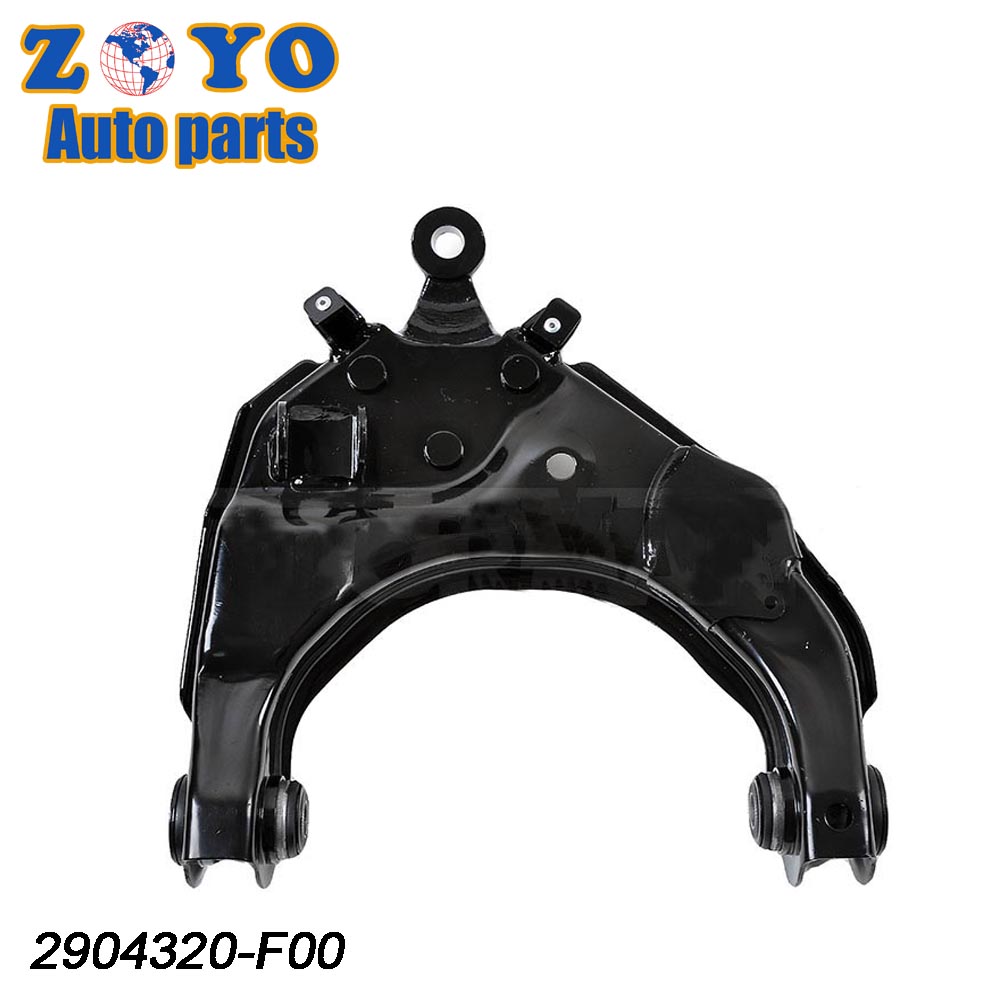 2904320-F00 Nature Rubber Bushing Rear Upper Control Arm for Great Wall Safe SUV