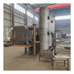 220V Energy Saving Fast Pyrolysis Charcoal Furnace for Making Wood Charcoal in