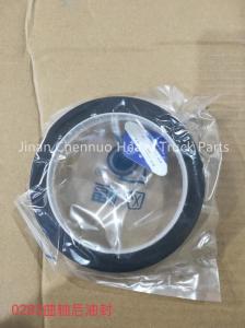 China Shandeka C7H 201V01510-0283 Crankshaft Rear Oil Seal Heavy Truck Parts factory