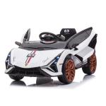 Sale Design Electric Ride On Toy for Kids Aged 3-8 Years
