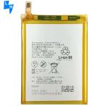 Rechargeable Batteries for Sony XZ XZS F8332 F8331 LIS1632ERPC 2900mAh Lithim
