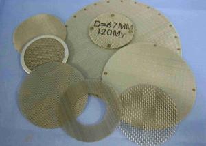China 300 Micron Corrosion Resistant Wire Mesh Filters For Petroleum Chemical Industry Products factory