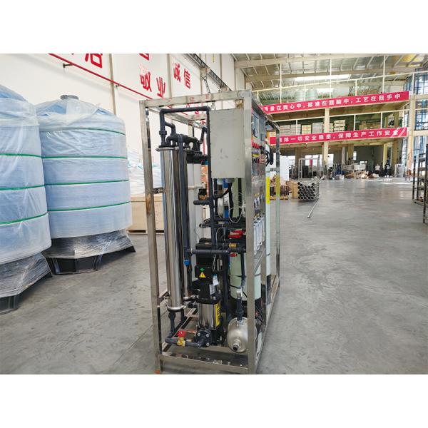 Industrial Reverse Osmosis Water Purification Filter with UF Module and 500L Capacity