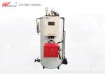 100KG 200KG 300KG Oil Fired Steam Boiler