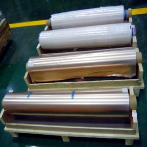 China Effective Shielding Raw Material Copper Foil Sheets 0.42mm For Mri Room Installation factory