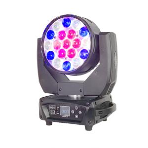 China 37*15W Perfect Zoom Wash Color Mixed Moving Head LED Beam Light for Stage Lighting factory