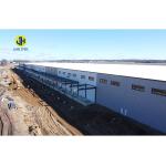 Punching Service Steel Metal Frame Structure for Steel Building Construction