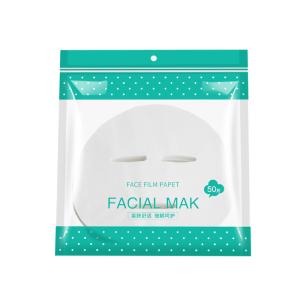 China Customized Size Silk Face Mask Sheet Material Spunlaced Nonwoven Fabric factory