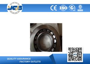 China 29438EM Open Seal Spherical Roller Thrust Bearing SKF 380mm Outside Diameter factory