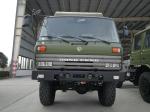 Used AWD 6x6 Cargo Truck Chassis with Manual Transmission and 5 Forward Shift
