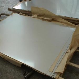 China Decoration Water Wave Polished Stainless Steel Sheet Sus304 Mirror Polished factory