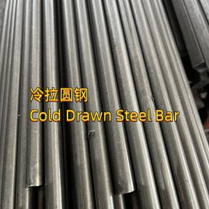 China Cold Drawn Steel Round Bar 6mm EN 10025-2 S355JR SAE1008 SAE1045 SAE1020 factory