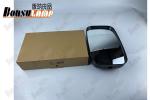 SL-1691 Mirror Asm Outside ISUZU NPR 700P 4HK1