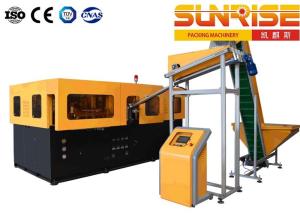 China 4800BPH Plastic Bottle Blow Moulding Machine 1500ml factory