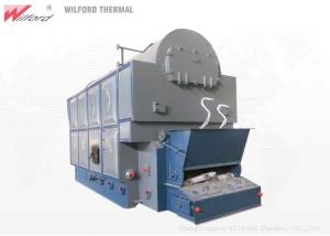 China 2.5Mpa Pellet Fired Steam Boiler factory