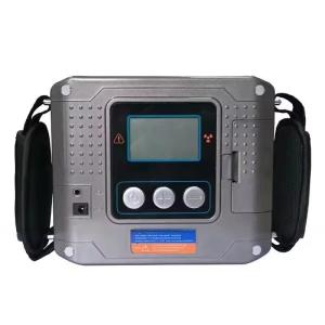 China Light Weight Dental X-Ray Digital Machine Low Radiation Portable Dental X-Ray Machine factory