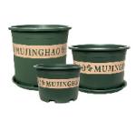 Series 5 Green plstic plant pot 3 gallon