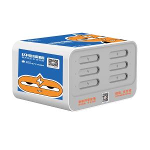 China Share Power Bank Rental Station Portable 500 Times 6 Slots For Mall Store factory