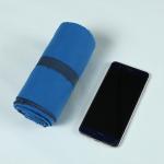 Microfiber Beach Sports Travel Towel Set Fabric Roll Microfiber Suede Towel With