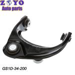 2016- Year BYD Car Fitment GS1D-34-200 OEM Right Upper Control Arms for BYD Yuan