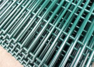 China 12.7*76.2 Mm Anti Climb Mesh Fence 358 Clear View Panel factory