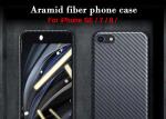 iPhone SE Aramid Fiber Phone Case Twill Texture Carbon Fiber Cover