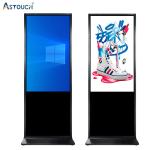 43 Inch Floor Standing Digital Signage Durable Waterproof