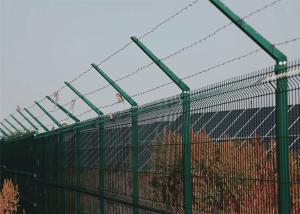 China Weld Wire Mesh Fence factory