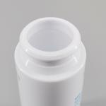 White PET 111mm 1.69oz Cosmetic Spray Bottles