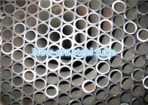 China Auto Industry Precision Seamless Steel Tube Cold Drawn 0.5 - 50mm WT Size factory