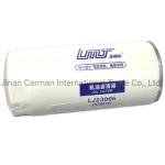 Qingdao Sea Port LJ23005 Sinotruk HOWO Shacman Man FAW Truck Weichai Engine Oil