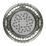 Reliable LED Floodlight With Durability And Corrosion Resistance