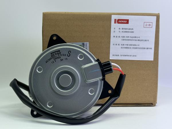 TOYOTA HIGHLANDER 2.0T 2015-2022 16363-0V410 DENSO RADIATOR FAN MOTOR AC268000