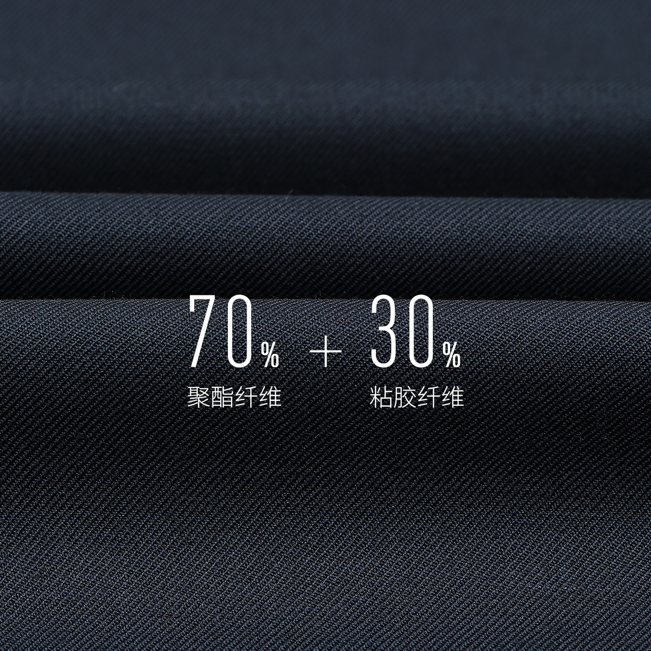 Fashion Men's 3 Piece Suit Breathable Spring and Autumn Lattice Pocket One Piece Coat