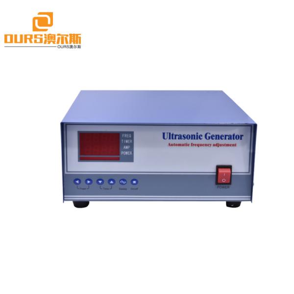 China 20K-200KHZ 50W-3000W CE&FCC  Ultrasonic Generator PCB Circuit to Drive Ultrasonic Transducer factory