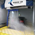 165L Water Consumption LED Lava HP-261 Touchless Car Washing Machine