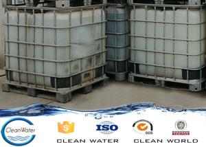 China Textile Finishing Agent Nonionic Softener For Fibre Soften Agent factory