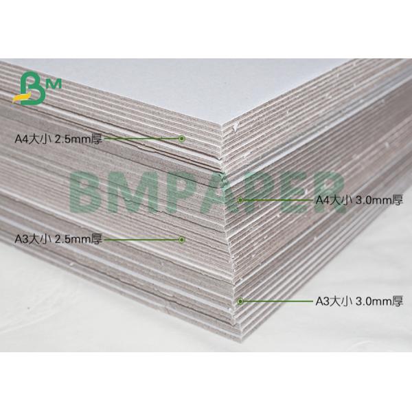 Gray Cardboard sheet