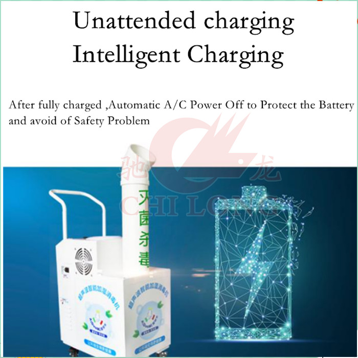 Intelligent Disinfection Machine / Room Sanitizer Machine For Schools Shopping Mall