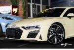 Old Front And Rear Bars Audi R8 Limited Edition Kits 2016-2019