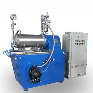 China 20L Horizontal Nano Bead Mill 20 Ltr Precision Grinding Machine factory