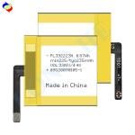 Oem Battery PL392223H 235mAh Battery For Huawei HUAMI Amazfit POP A2009