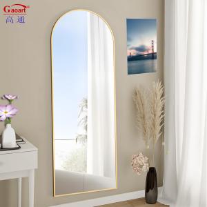 China Contemporary Design Glass Mirror Standing Room with Full Length Antique Gold Arch Sticker factory