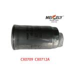 CX0709 Fuel Filter 3000-1105020 For Trucks
