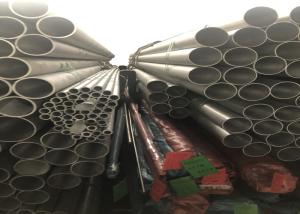 China 7m Hot Rolled Cold Drawn Seamless Austenitic Duplex Steel Pipe factory