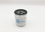Excavator Engine Parts Lubricating Oil Filter Spin On LF3460 P550335