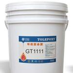 GT1111 High Strength Epoxy Adhesive , Liquid 2 Part Epoxy Adhesive