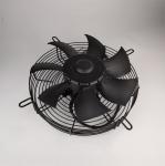 350mm 150w Industrial Axial Flow Fans 220v Exhaust Fan Big Airflow For Cold