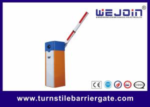 China Security Traffic Automatic Vehicle Barrier Gate System With Mannual Clutch factory