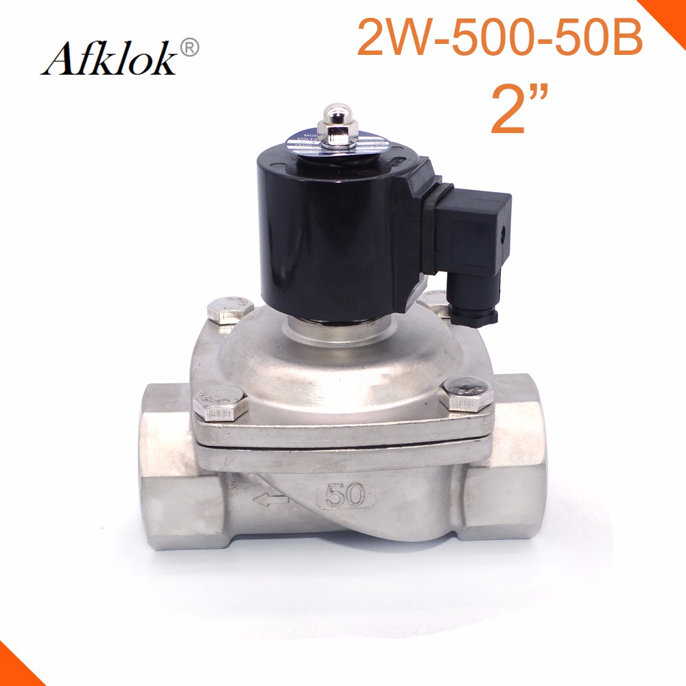 Low Voltage Brass Electric 12V DC Gas Solenoid Valve 1/2 inch